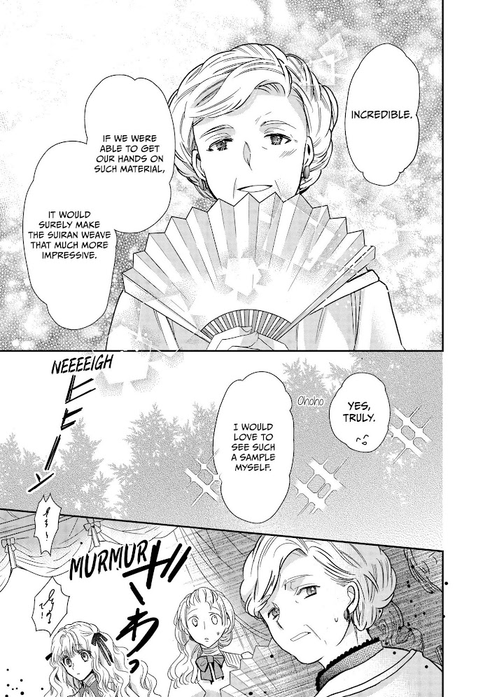 Read Princess Bibliophile chapter 22 image 27 on Lezhin