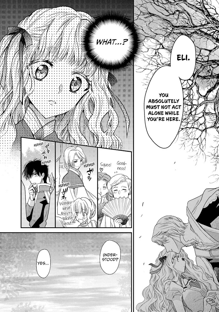 Read Princess Bibliophile chapter 23 image 2 on Lezhin