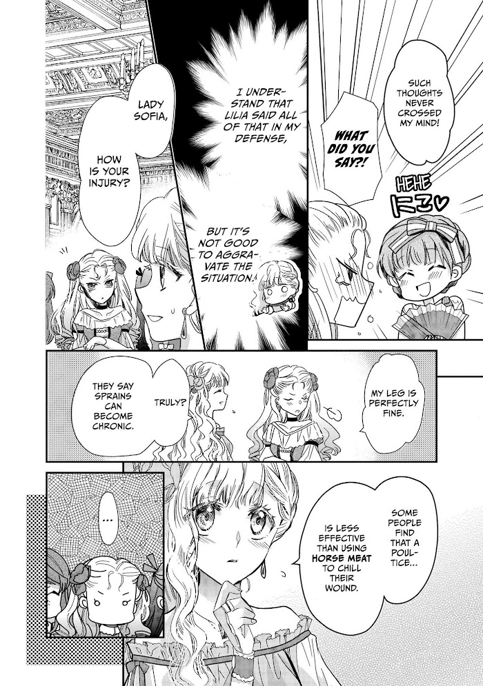 Read Princess Bibliophile chapter 23 image 22 on Lezhin