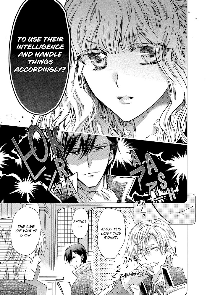 Read Princess Bibliophile chapter 24 image 13 on Lezhin
