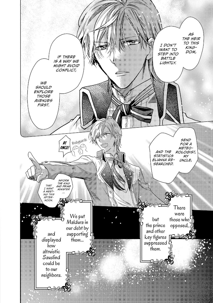 Read Princess Bibliophile chapter 24 image 14 on Lezhin