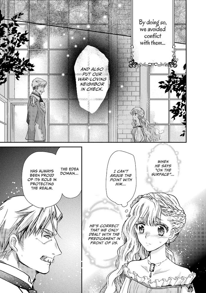 Read Princess Bibliophile chapter 24 image 15 on Lezhin