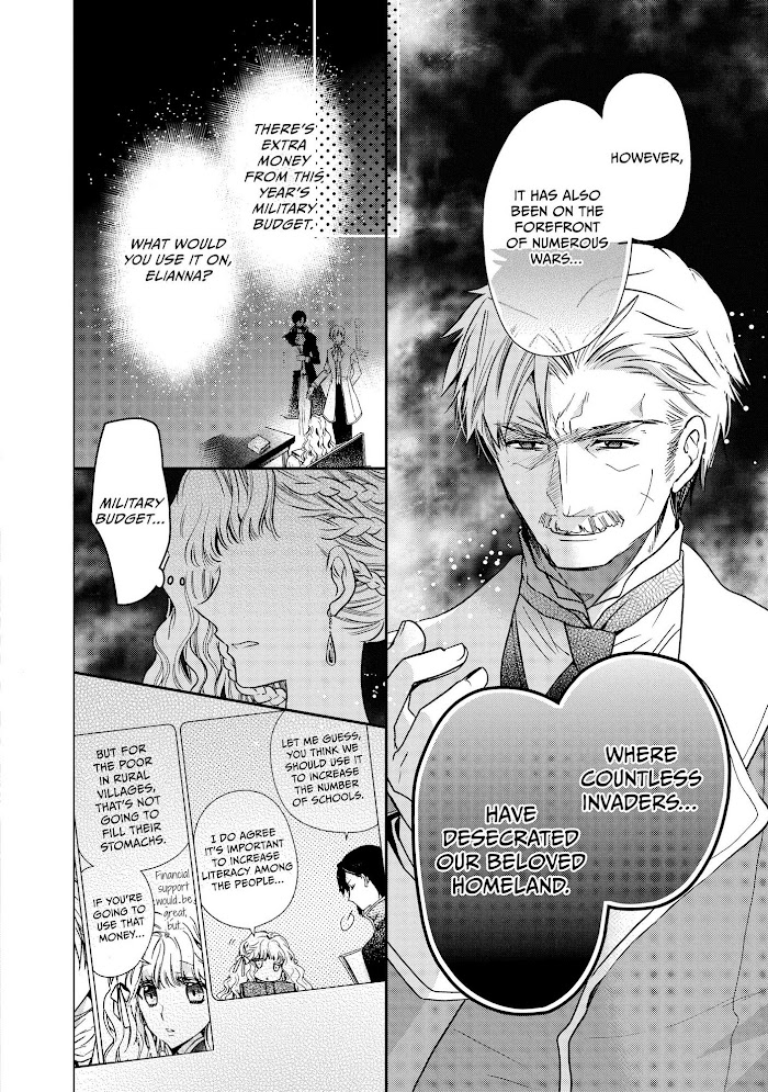 Read Princess Bibliophile chapter 24 image 16 on Lezhin