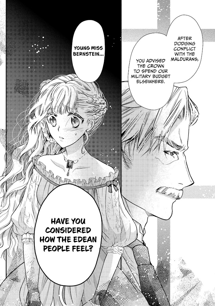 Read Princess Bibliophile chapter 24 image 18 on Lezhin