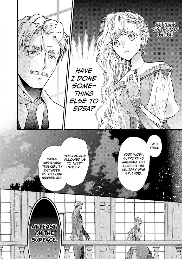 Read Princess Bibliophile chapter 24 image 2 on Lezhin