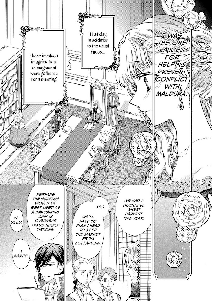 Read Princess Bibliophile chapter 24 image 3 on Lezhin