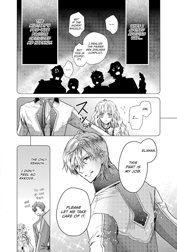 Read Princess Bibliophile chapter 25 image 10 on Lezhin