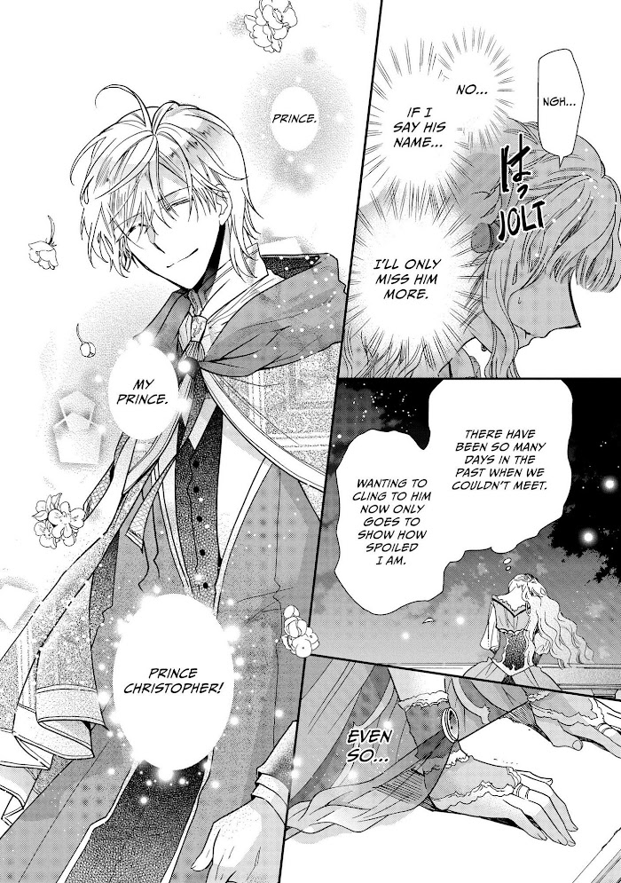Read Princess Bibliophile chapter 25 image 12 on Lezhin