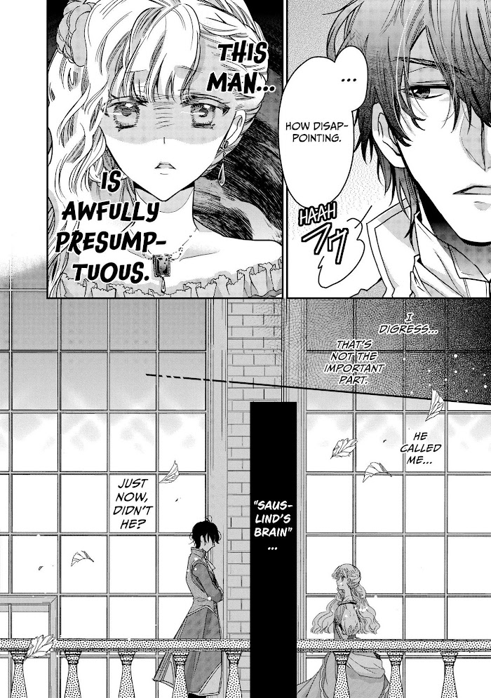 Read Princess Bibliophile chapter 25 image 18 on Lezhin