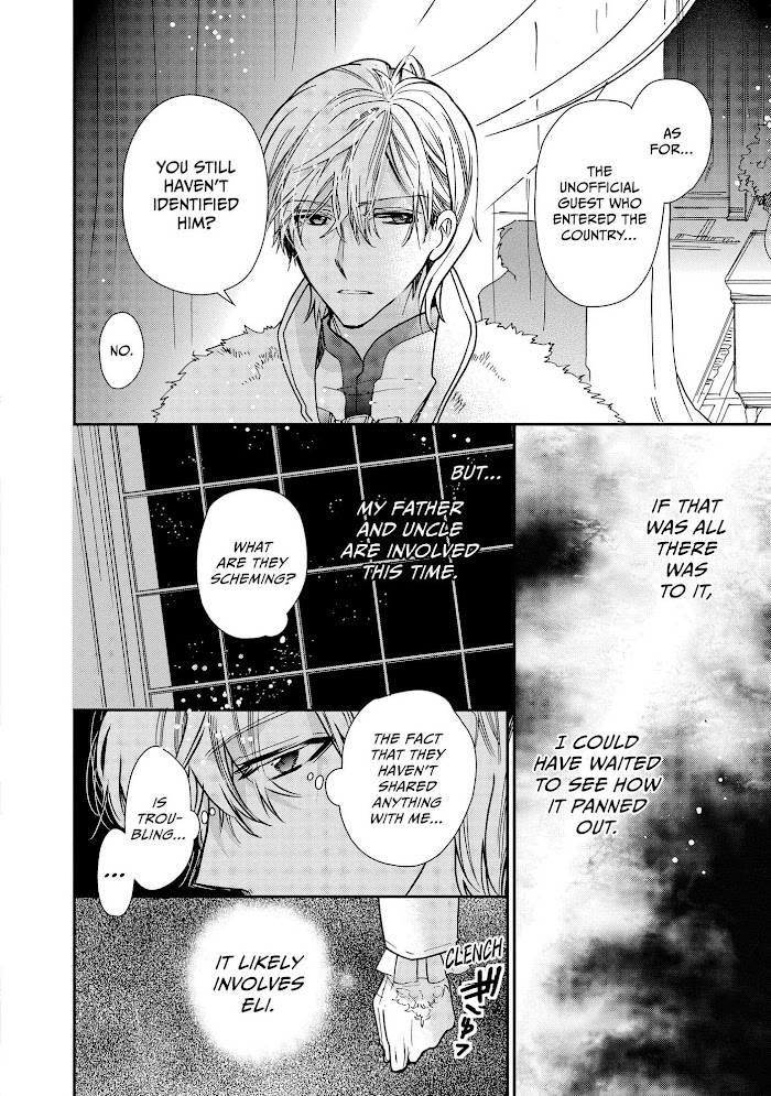 Read Princess Bibliophile chapter 25 image 22 on Lezhin