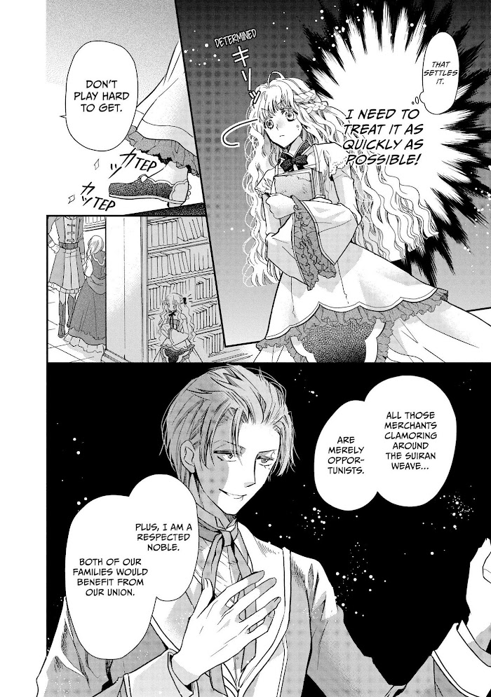 Read Princess Bibliophile chapter 26 image 12 on Lezhin