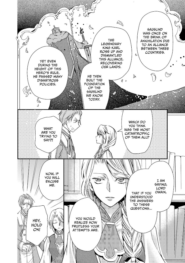 Read Princess Bibliophile chapter 26 image 14 on Lezhin