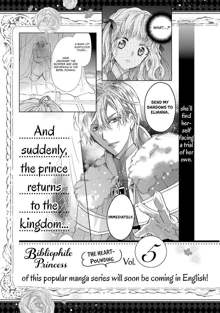 Read Princess Bibliophile chapter 26 image 31 on Lezhin