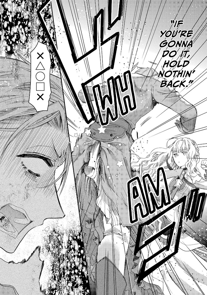 Read Princess Bibliophile chapter 27 image 12 on Lezhin