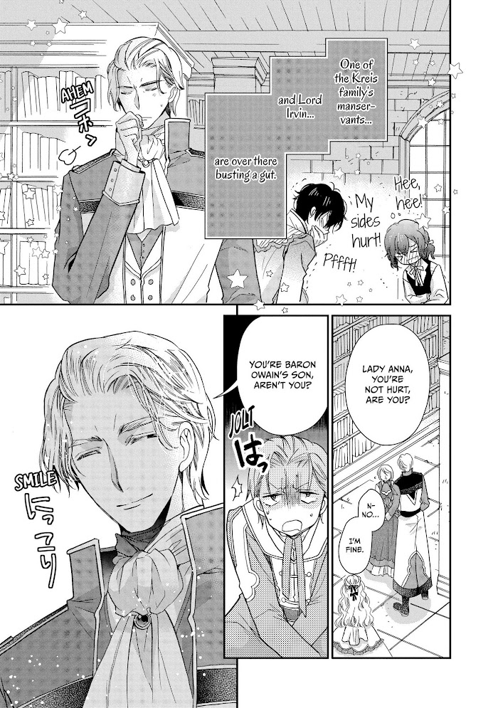 Read Princess Bibliophile chapter 27 image 15 on Lezhin