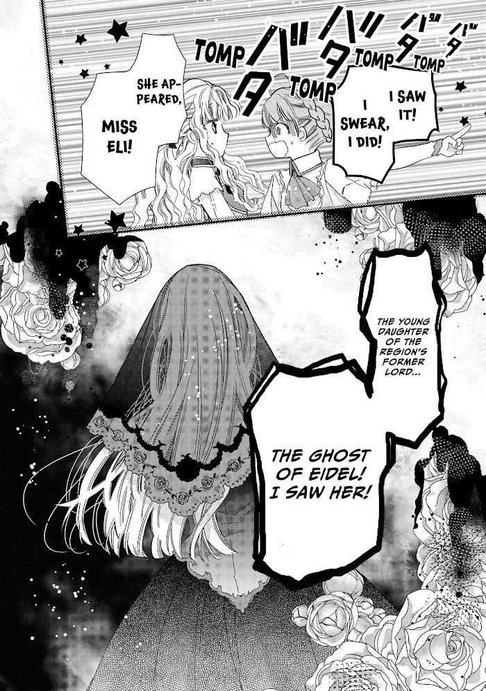 Read Princess Bibliophile chapter 27 image 22 on Lezhin
