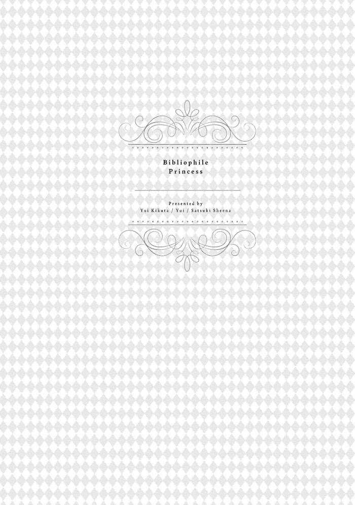 Read Princess Bibliophile chapter 27 image 24 on Lezhin
