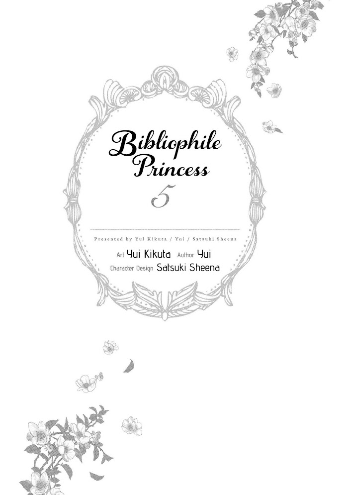 Read Princess Bibliophile chapter 27 image 5 on Lezhin