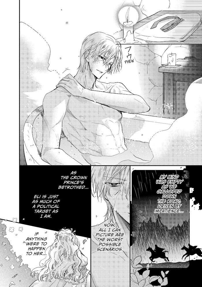 Read Princess Bibliophile chapter 29 image 10 on Lezhin