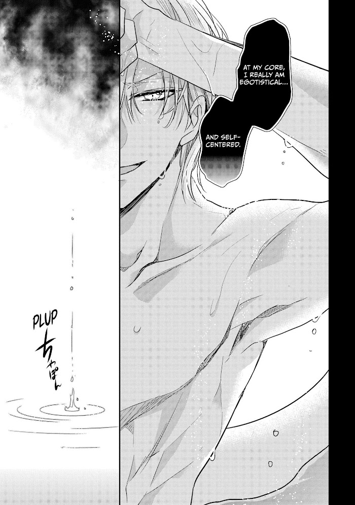Read Princess Bibliophile chapter 29 image 13 on Lezhin