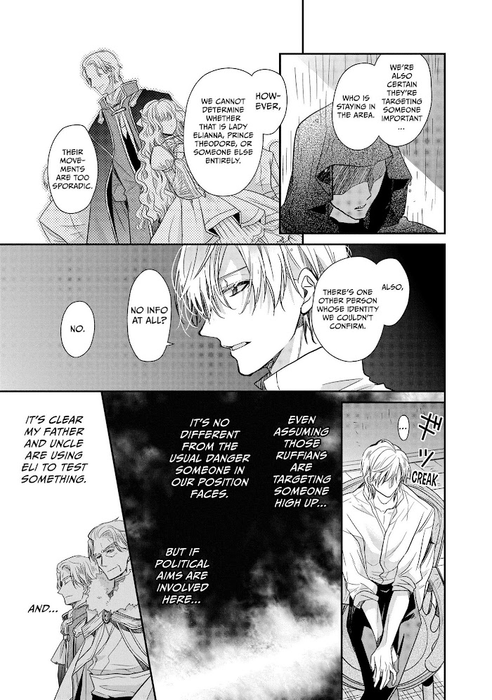 Read Princess Bibliophile chapter 29 image 15 on Lezhin