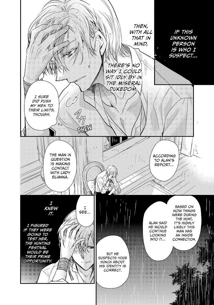 Read Princess Bibliophile chapter 29 image 16 on Lezhin