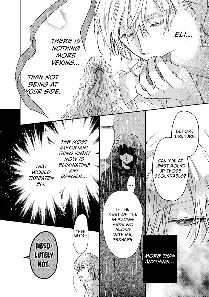 Read Princess Bibliophile chapter 29 image 18 on Lezhin