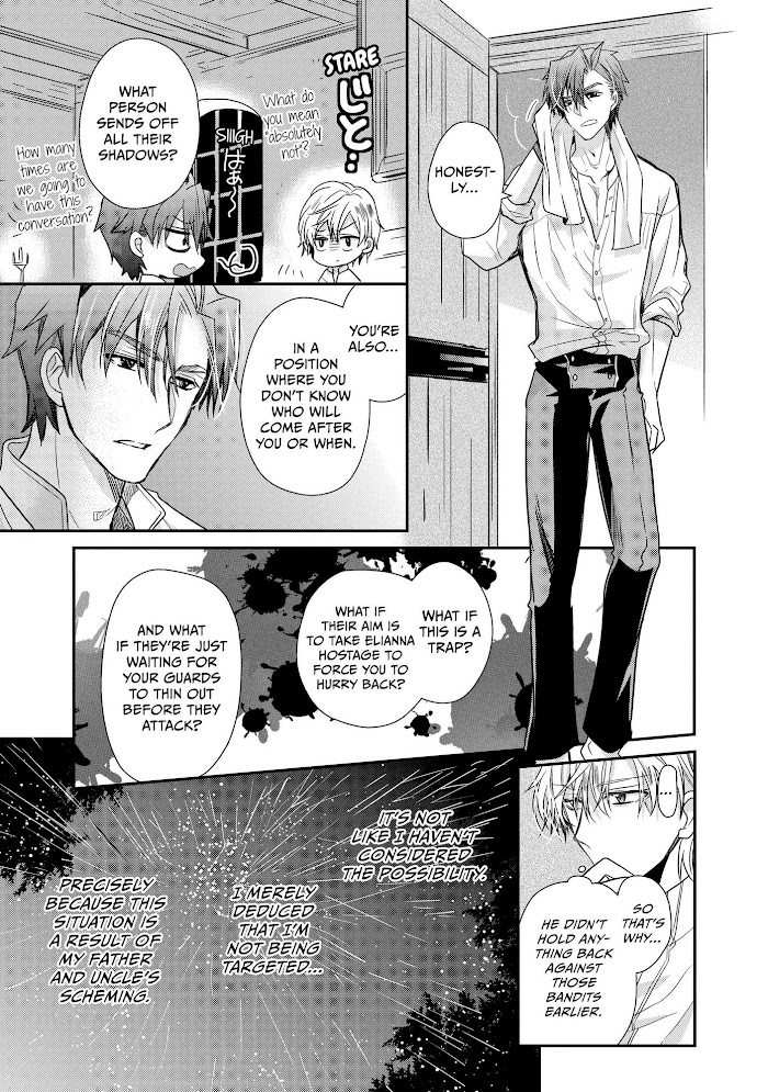 Read Princess Bibliophile chapter 29 image 19 on Lezhin