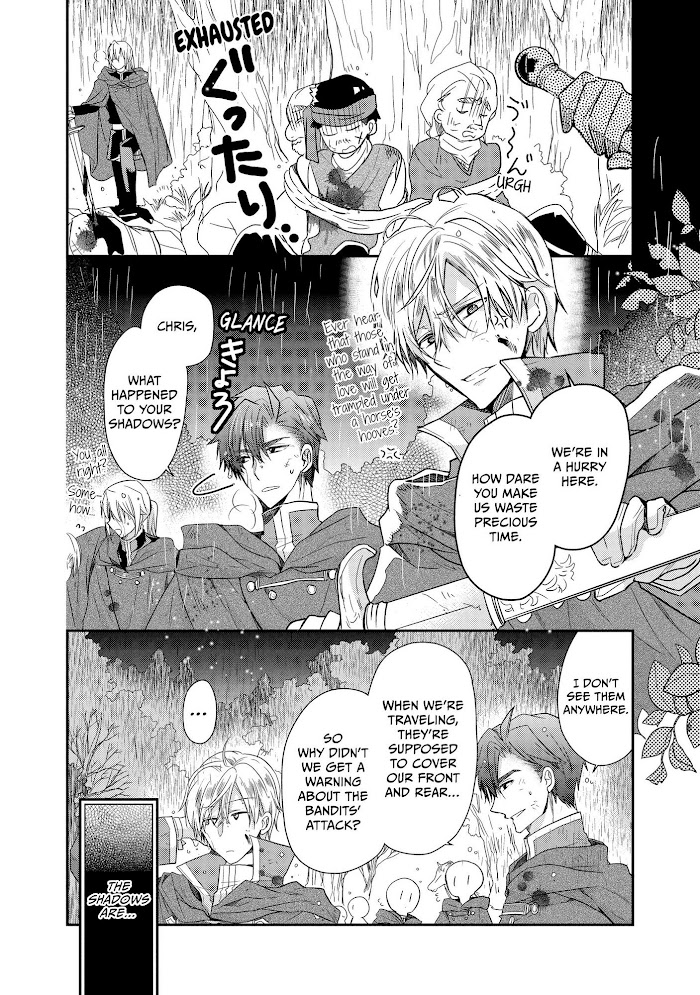 Read Princess Bibliophile chapter 29 image 2 on Lezhin