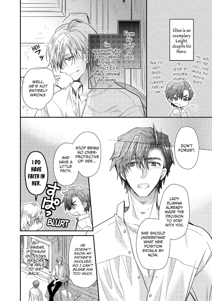 Read Princess Bibliophile chapter 29 image 20 on Lezhin