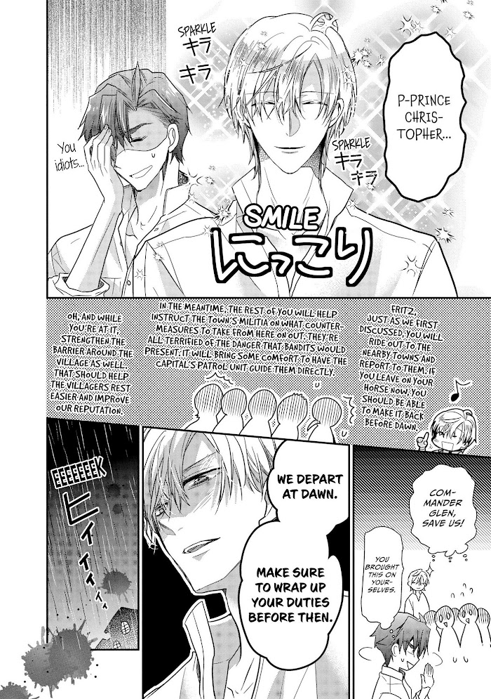 Read Princess Bibliophile chapter 29 image 24 on Lezhin
