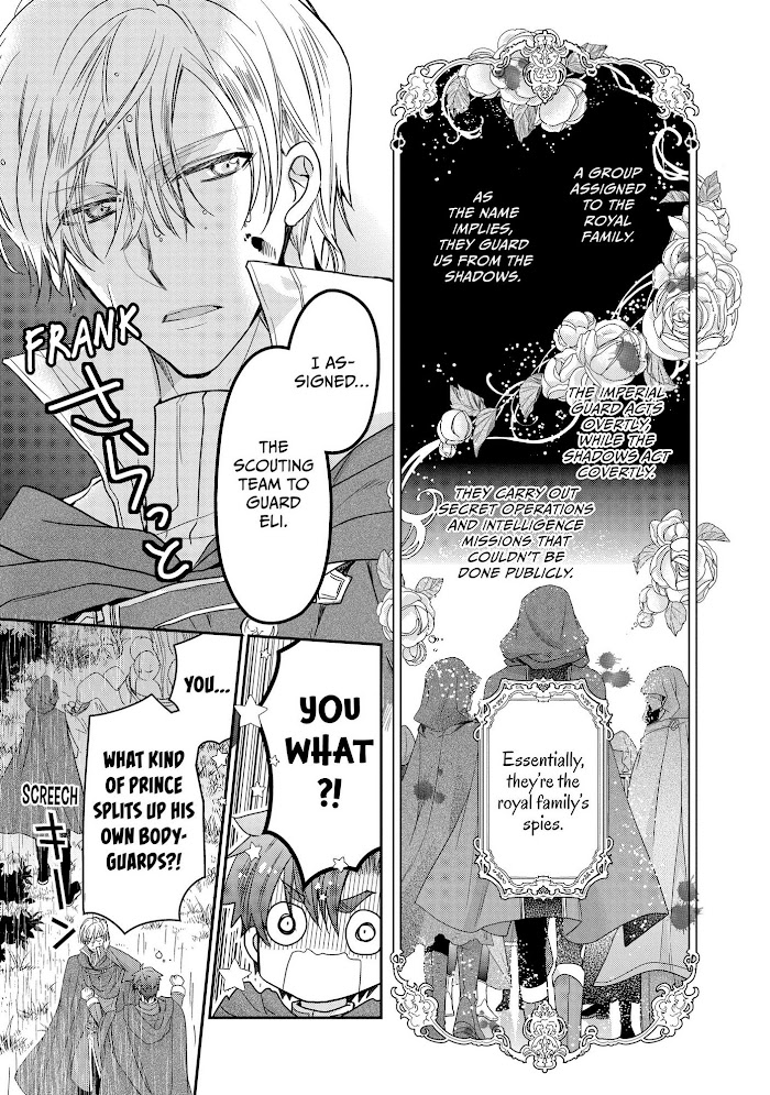 Read Princess Bibliophile chapter 29 image 3 on Lezhin