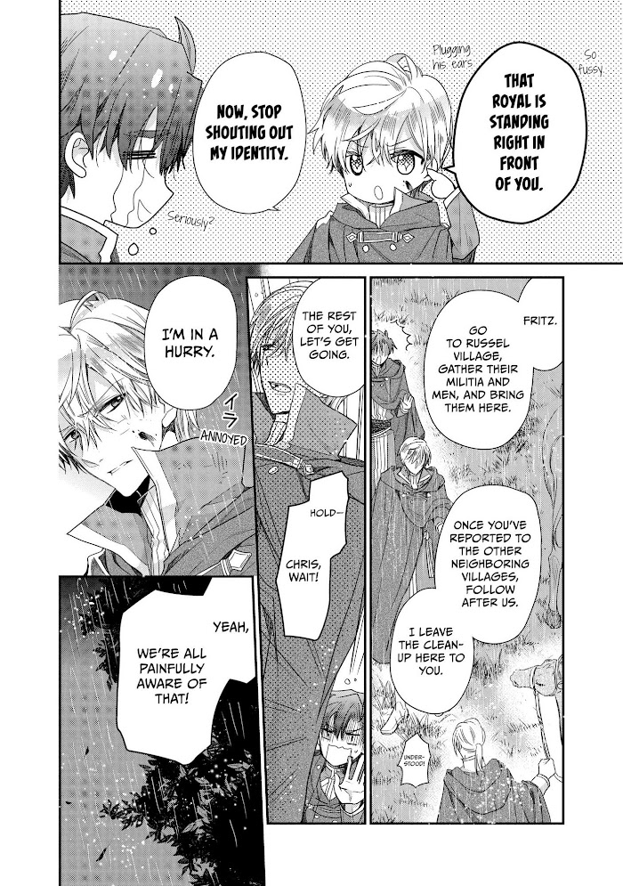 Read Princess Bibliophile chapter 29 image 4 on Lezhin