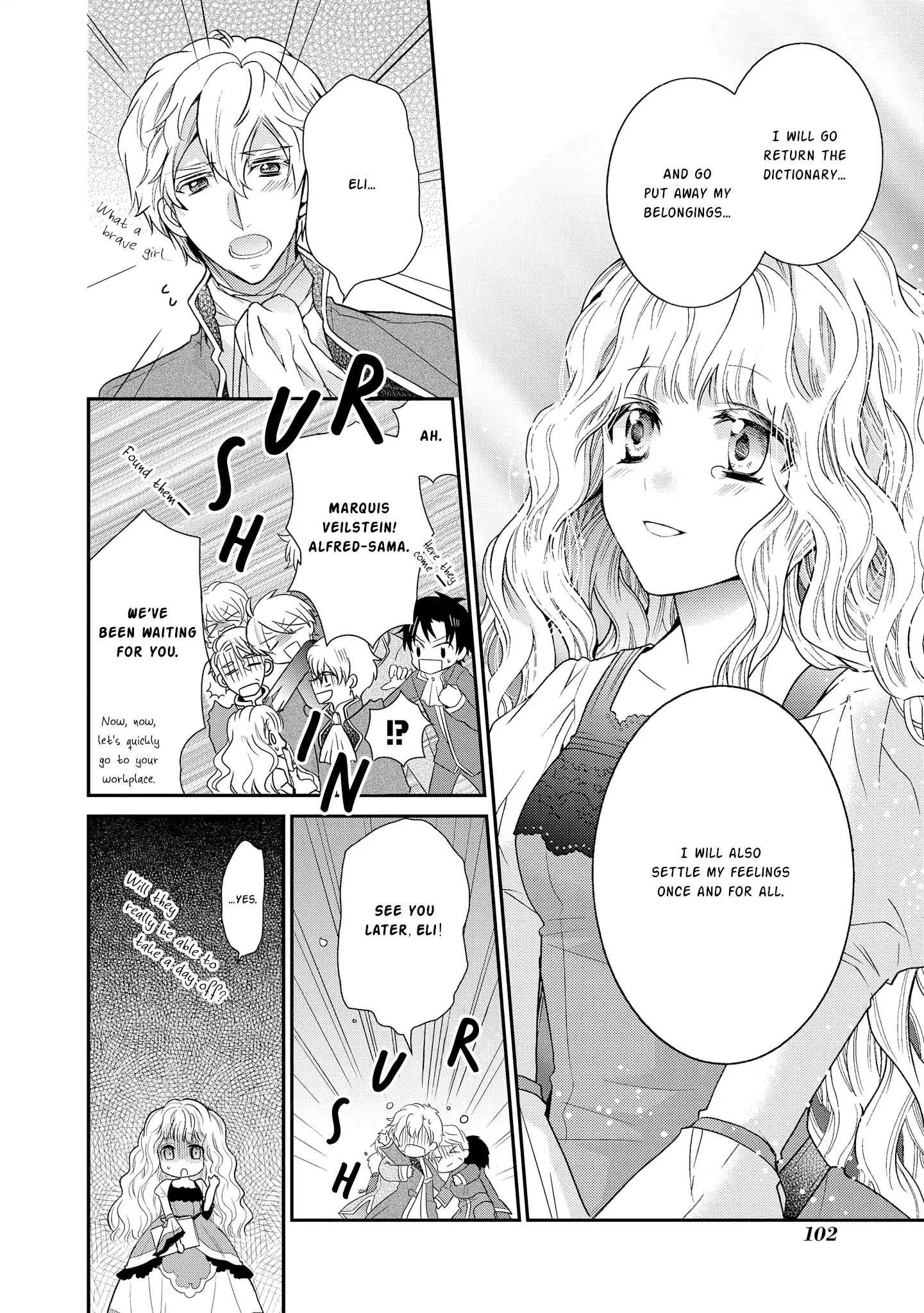 Read Princess Bibliophile chapter 3 image 10 on Lezhin