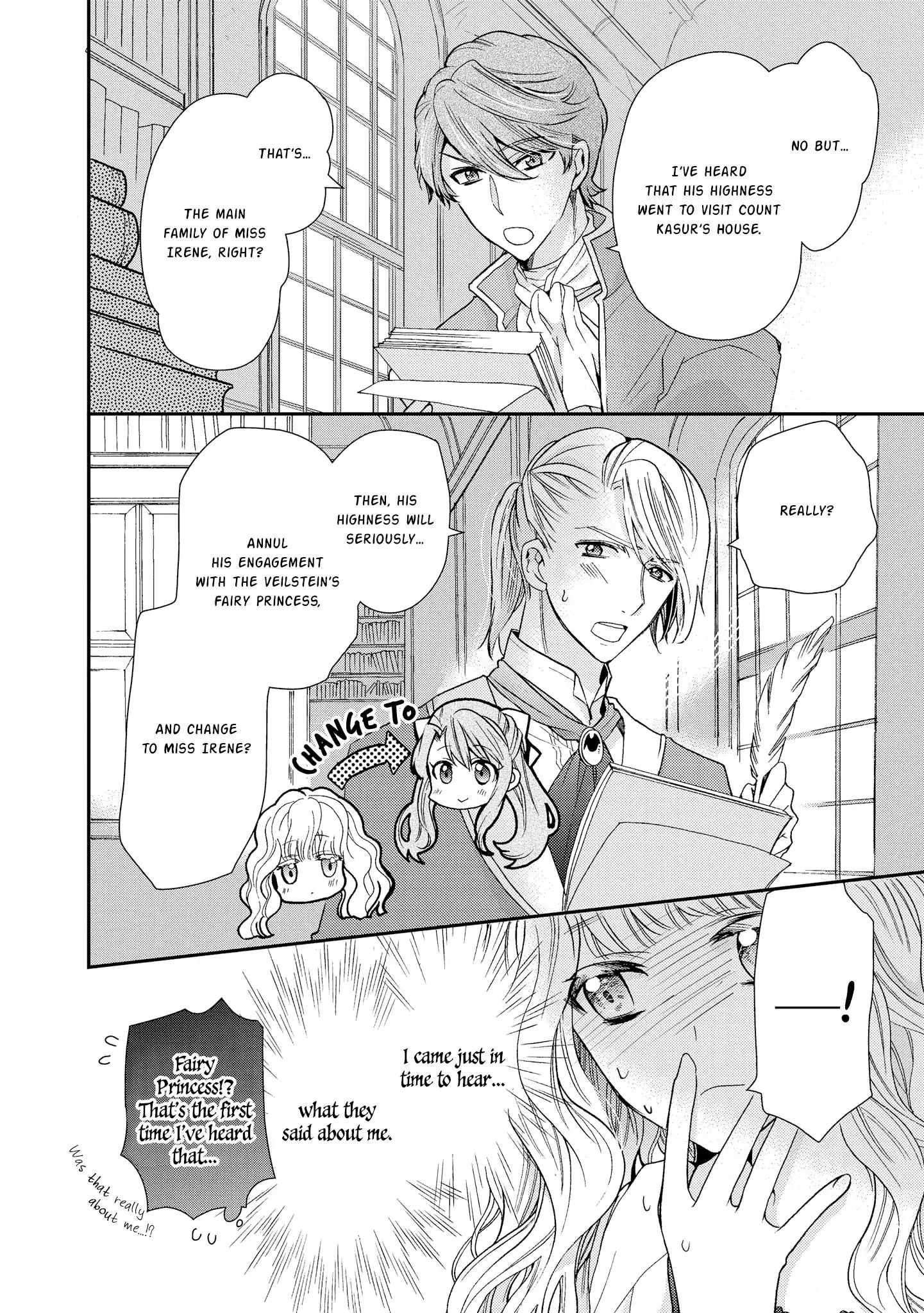 Read Princess Bibliophile chapter 3 image 12 on Lezhin