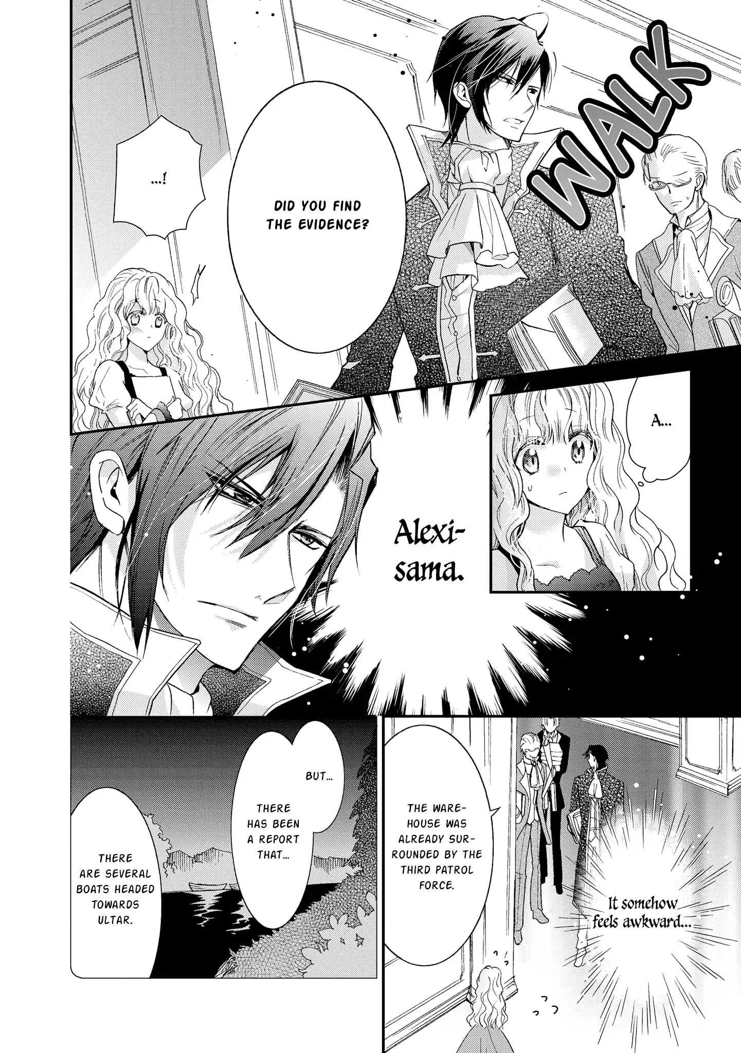 Read Princess Bibliophile chapter 3 image 16 on Lezhin