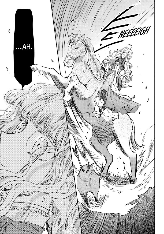 Read Princess Bibliophile chapter 30 image 13 on Lezhin