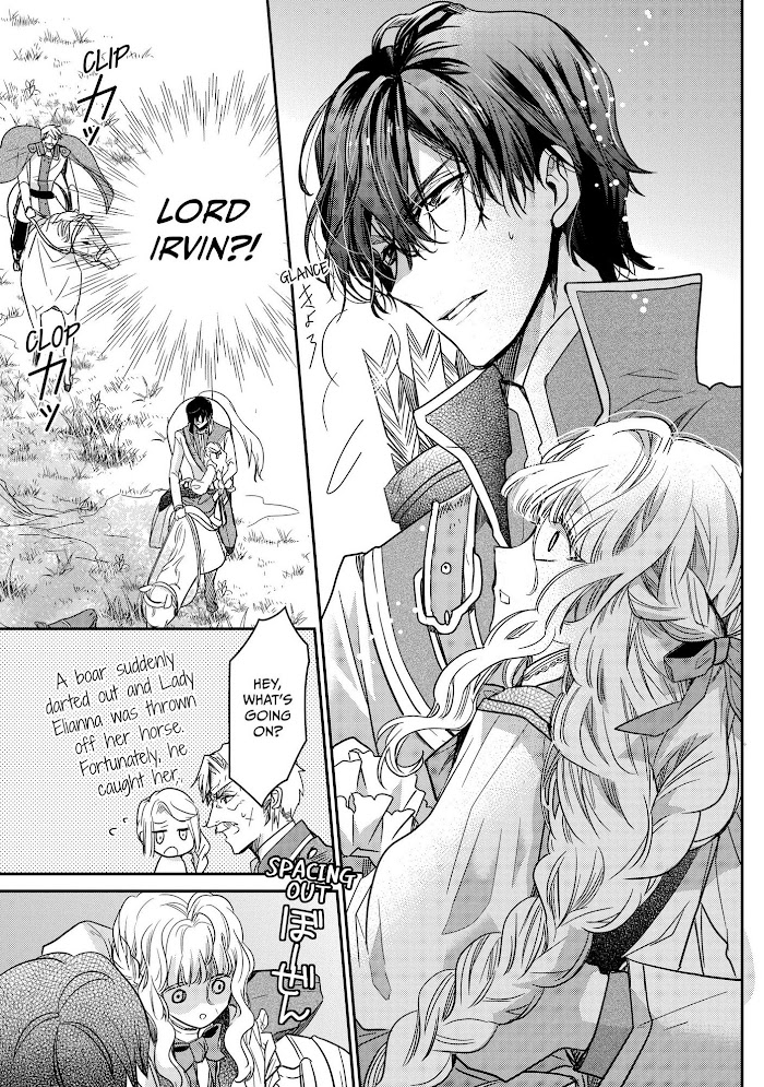 Read Princess Bibliophile chapter 30 image 15 on Lezhin