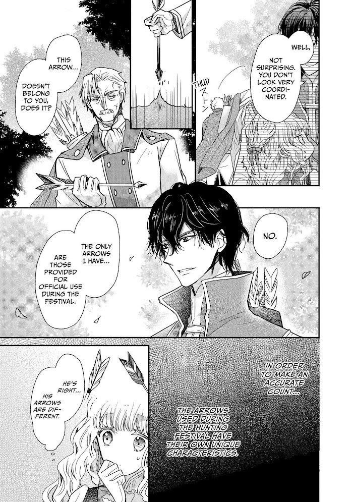 Read Princess Bibliophile chapter 30 image 17 on Lezhin