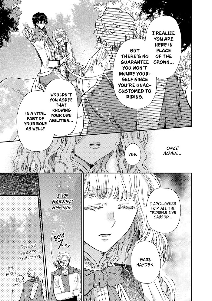 Read Princess Bibliophile chapter 30 image 19 on Lezhin
