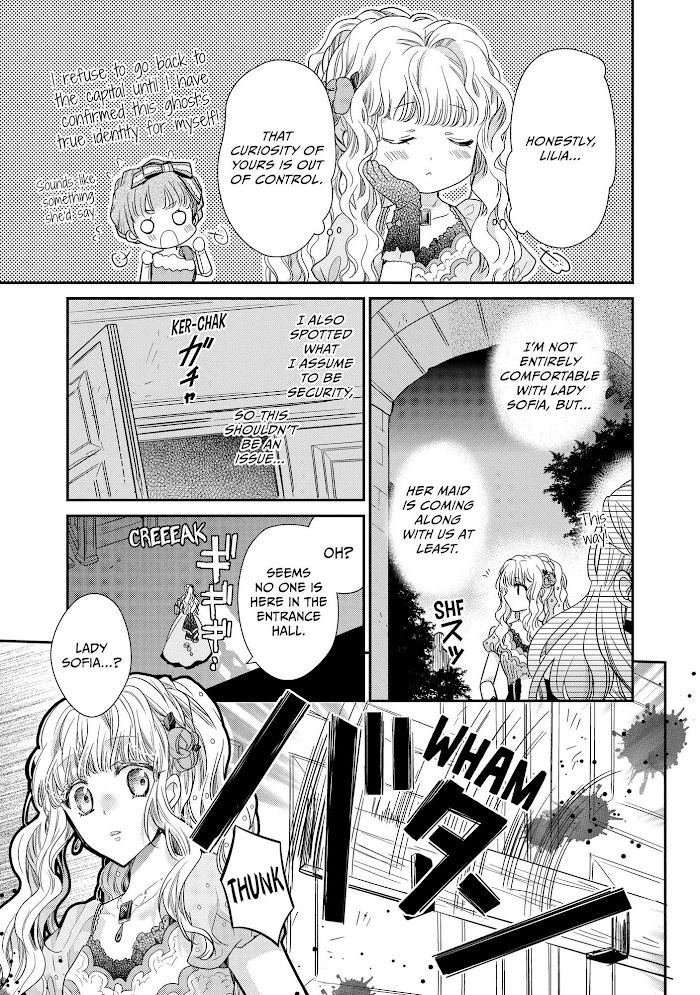 Read Princess Bibliophile chapter 31 image 12 on Lezhin