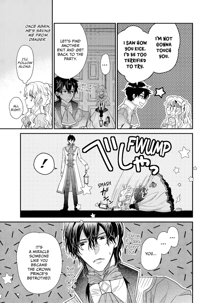 Read Princess Bibliophile chapter 31 image 16 on Lezhin