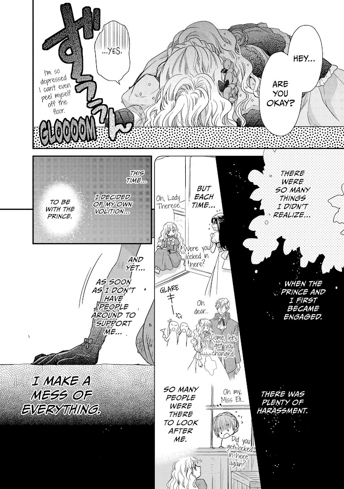 Read Princess Bibliophile chapter 31 image 17 on Lezhin