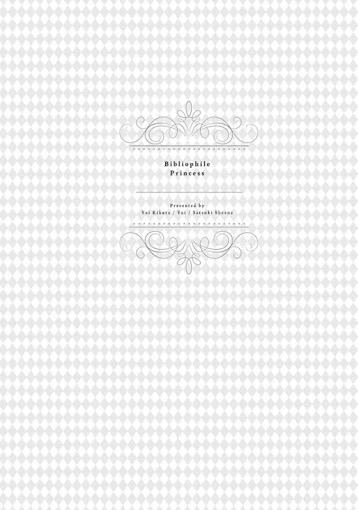 Read Princess Bibliophile chapter 31 image 3 on Lezhin