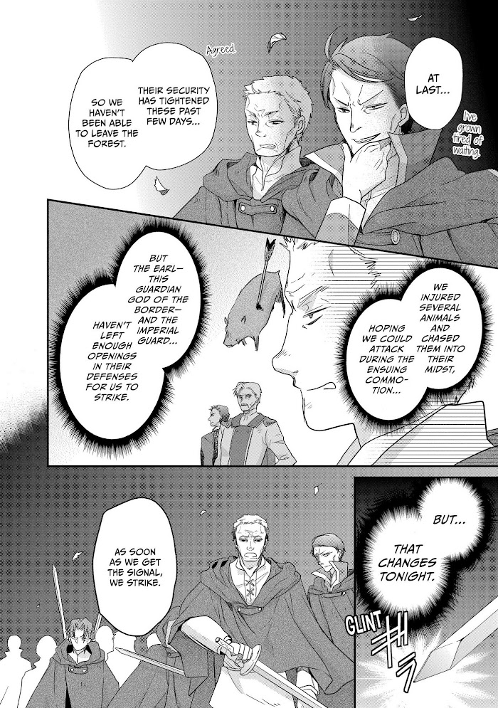 Read Princess Bibliophile chapter 31 image 9 on Lezhin