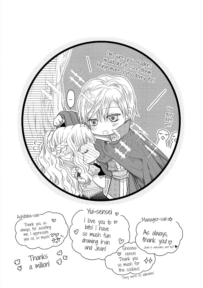 Read Princess Bibliophile chapter 32.5 image 1 on Lezhin