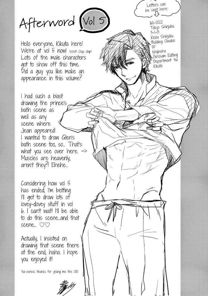 Read Princess Bibliophile chapter 32.5 image 2 on Lezhin