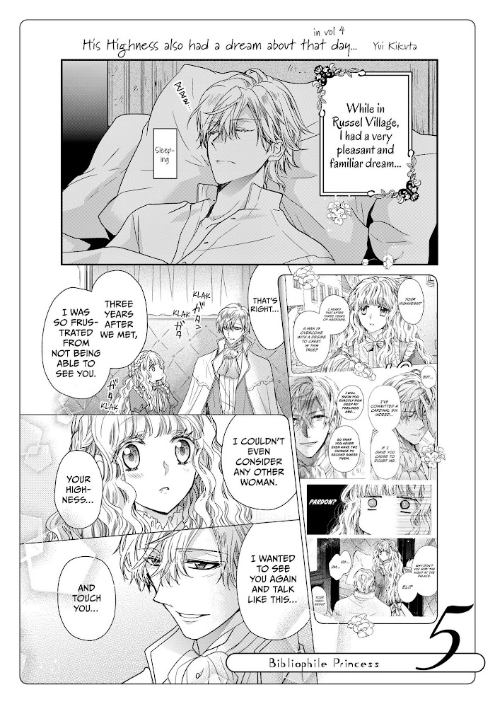 Read Princess Bibliophile chapter 32.5 image 3 on Lezhin