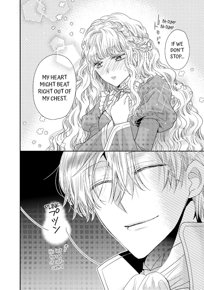 Read Princess Bibliophile chapter 32.5 image 7 on Lezhin