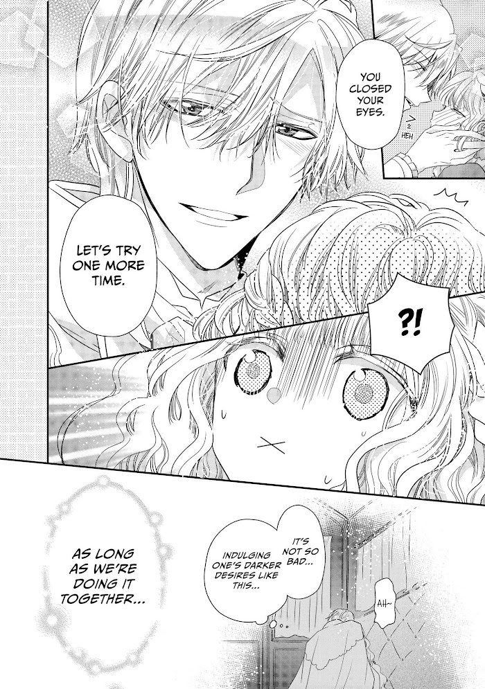 Read Princess Bibliophile chapter 32.5 image 9 on Lezhin